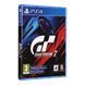 Games Software Gran Turismo 7 [Blu-Ray диск] (PS4) 3 - магазин Coolbaba Toys