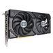 ASUS Видеокарта GeForce RTX 4060 Ti 8GB GDDR6 DUAL OC EVO DUAL-RTX4060TI-O8G-EVO 4 - магазин Coolbaba Toys