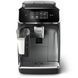 Philips Кавомашина Series 2300 LatteGo, 1.8л, зерно+мелена, автомат.капуч, дисплей, авторецептів -4, чорний 1 - магазин Coolbaba Toys