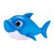 Интерактивная игрушка для ванны ROBO ALIVE серии "Junior"- DADDY SHARK 1 - магазин Coolbaba Toys