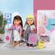 Набор одежды для куклы BABY BORN - ПРОГУЛКА ПО ГОРОДУ (43 cm) 4 - магазин Coolbaba Toys