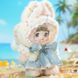 Коллекционная мягкая игрушка с кольцом POP TOP Hi TOY серии "Nommi" - ПРОГНОЗ ПОГОДЫ (в дисп., в асс 9 - магазин Coolbaba Toys