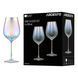 ARDESTO Wine glasses set Black Mars 575ml, 2pcs, glass, transparent 4 - магазин Coolbaba Toys