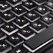 2E Клавіатура мембранна KS120 104key, USB-A, EN/UK, White LED, чорний 13 - магазин Coolbaba Toys