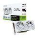 ASUS Відеокарта GeForce RTX 5060 TI 16GB GDDR7 OC DUAL-RTX5060TI-O16G-WHITE білий 13 - магазин Coolbaba Toys
