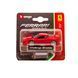 Автомоделі - FERRARI (асорті, 1:64) 3 - магазин Coolbaba Toys