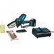 Makita Пила цепная аккумуляторная LXT DUC101SF 18В акб 1х2А&middot;час ЗП DC18SD 10см 2кг 10 - магазин Coolbaba Toys