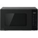 Panasonic Микроволновая печь, 24л, 900Вт, гриль, ЖК дисплей 4 дюйма, черный 1 - магазин Coolbaba Toys