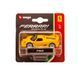 Автомоделі - FERRARI (асорті, 1:64) 24 - магазин Coolbaba Toys
