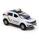 Автомодель - KIA SPORTAGE R-ПОЛІЦІЯ 8 - магазин Coolbaba Toys