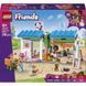 LEGO Конструктор LEGO Friends Пекарня собачих ласощів 1 - магазин Coolbaba Toys