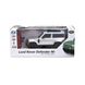 Автомобіль KS DRIVE на р/к - LAND ROVER NEW DEFENDER (1:24, 2.4Ghz, сріблястий) 11 - магазин Coolbaba Toys