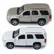 Автомодель - CHEVROLET TAHOE 2008 (білий, сірий) 8 - магазин Coolbaba Toys