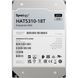 Synology Жорсткий диск 3.5" 18TБ SATA 7200 2 - магазин Coolbaba Toys