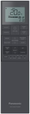 Panasonic Кондиціонер Etherea 42м2 інвертор 15000BTU 4.2кВт A++/A+ -20&deg;С Wi-Fi R32 чорний