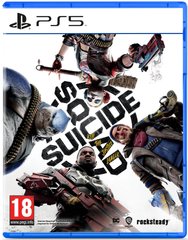 Games Software SUICIDE SQUAD: KILL THE JUSTICE LEAGUE [BD disk] (PS5) 5051895414927 фото