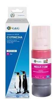 G&G Контейнер з чорнилом до Epson L15150/15160 Magenta pigm G&G-C13T06C34A фото