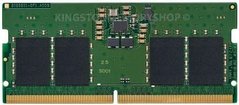 Пам'ять ноутбука Kingston DDR5 32GB 5200 KVR52S42BD8-32 фото