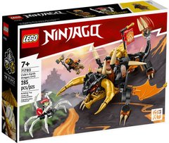 Конструктор LEGO Ninjago Земляной дракон Коула EVO 71782 фото