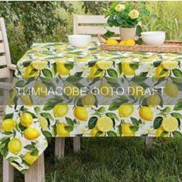 ARDESTO Скатертина ARDESTO Sicilian lemons 120х140см, 100% поліестер, зелений