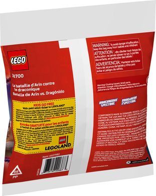 LEGO Конструктор LEGO recruitment Ninjago Арін проти Дракона: Битва 30700 фото