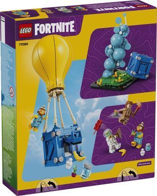 LEGO LEGO Constructor Fortnite Supply Drop 77080 фото