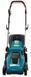 Makita Газонокосилка ELM3720, 1400Вт, 37см, 40л, 11.6 кг, до 500м2, 20-75мм 9 - магазин Coolbaba Toys