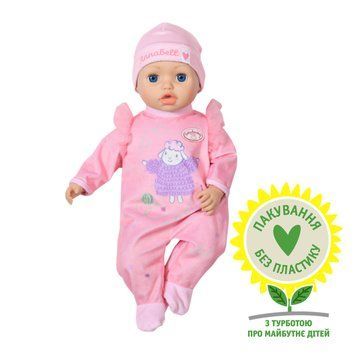 Інтерактивна лялька BABY ANNABELL - МОЯ МАЛЕНЬКА КРИХІТКА (43 cm, з аксесуарами) 706626 фото