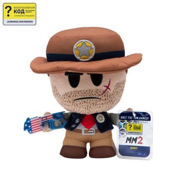 DevSeries М'яка ігрaшка Collector Plush Murder Mystery 2: Sheriff, S1 CRS0010 фото