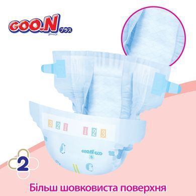 Підгузки GOO.N Plus для дітей 9-14 кг (розмір L, на липучках, унісекс, 44 шт) 21001498 фото