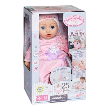 Інтерактивна лялька BABY ANNABELL - МОЯ МАЛЕНЬКА КРИХІТКА (43 cm, з аксесуарами) 706626 фото