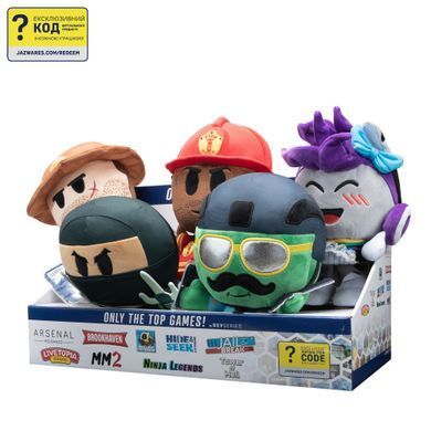 DevSeries Мягкая игрушка Collector Plush Murder Mystery 2: Sheriff, S1 CRS0010 фото