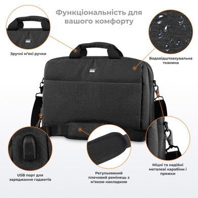 2E Melange 16", чорна 2E-CBN9265BK фото