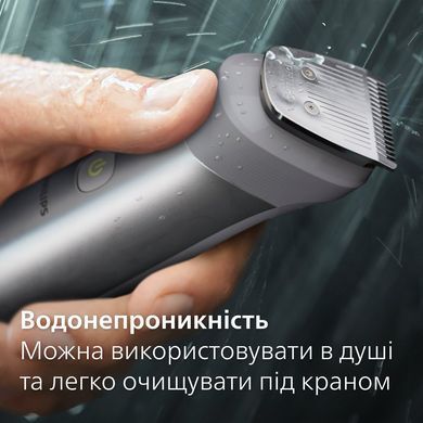 Philips Тример Series 5000, для бороди, вусів, окантовки, голови, тіла, акум., насадок-12, сталь, сірий MG5940/15 фото