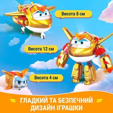 Super Wings Ігровий набір Transforming Золотий Хлопчик і улюбленець (Golden Boy & Pet) EU770441 фото