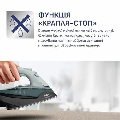 Tefal Tefal iron Freemove Power Cordless, 2600W, 250ml, steam boost -220g, constant steam - 40g, Anti-calc, ceramic soleplate, green FV6670E0 фото