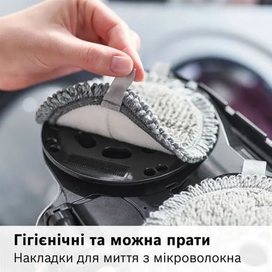 Bosch Накладка для миття підлоги до пилососів BCS71HYG2 та BCS712HYG5 BHZUPAD1 фото