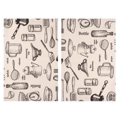 ARDESTO Набор салфеток сервировочных Kitchen, 30х45см, 2шт, 90% полиэстер, 10% хлопок