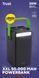 Trust Акумулятор портативний літій-іонний power bank Redoh XXL, 50000мА&middot;год, 3хUSB-A/USB-C, 20W, чорний 7 - магазин Coolbaba Toys
