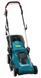 Makita Газонокосилка ELM3720, 1400Вт, 37см, 40л, 11.6 кг, до 500м2, 20-75мм 4 - магазин Coolbaba Toys