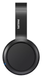 Навушники Philips TAH5205 Over-ear Wireless Mic Чорний 6 - магазин Coolbaba Toys
