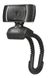 Веб-камера Trust TRINO HD BLACK 2 - магазин Coolbaba Toys