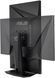 ASUS Монітор 27" TUF Gaming VG279QM 2xHDMI, DP, MM, IPS, 280Hz, 1ms, G-SYNC, Pivot, HDR400 7 - магазин Coolbaba Toys