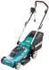 Makita Газонокосилка ELM3720, 1400Вт, 37см, 40л, 11.6 кг, до 500м2, 20-75мм 8 - магазин Coolbaba Toys