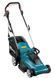 Makita Газонокосилка ELM3720, 1400Вт, 37см, 40л, 11.6 кг, до 500м2, 20-75мм 3 - магазин Coolbaba Toys