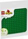 LEGO Конструктор LEGO DUPLO Classic Зелена будівельна пластина 1 - магазин Coolbaba Toys