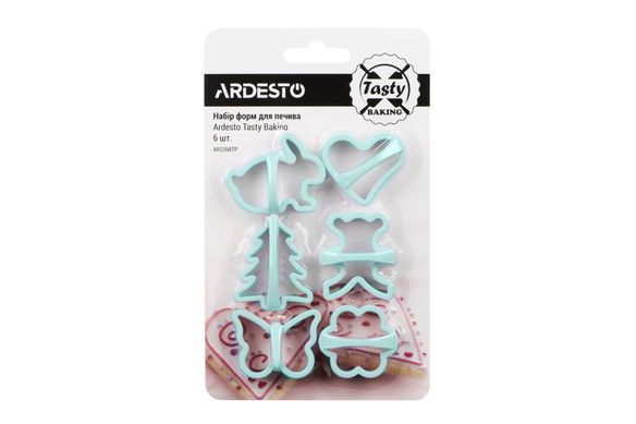 Набір форм для печива Ardesto Tasty baking, 6 шт, голубий тіфані, пластик AR2308TP фото
