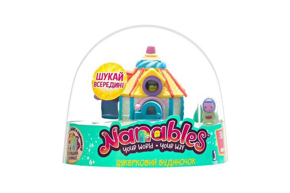 Ігрова фігурка Nanables Small House Містечко солодощів, Цукерковий будиночок NNB0015 фото
