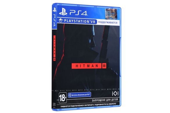 Игра консольная PS4 Hitman 3, BD диск SHMN34RU01 фото