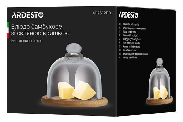 ARDESTO Блюдо бамбукове зі скляною кришкою, 12 см AR2612BD фото